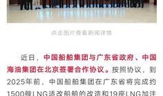 央视新闻爆料淀粉厂是真的吗,淀粉厂真相曝光，事实究竟如何？