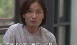 荣大夫爆料祖儿视频,一场意外的网络风暴