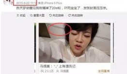 吃瓜娱乐圈主播,揭秘娱乐圈主播的吃瓜日常