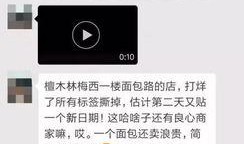 朋友圈爆料怎么发视频呢,轻松学会如何发布短视频