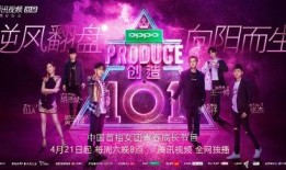 港台综艺劲爆爆料大全视频,揭秘明星幕后真相