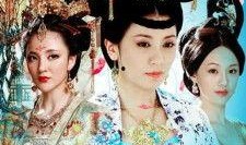 太平公主秘史在线观看,宫廷权谋与爱情纠葛的传奇人生